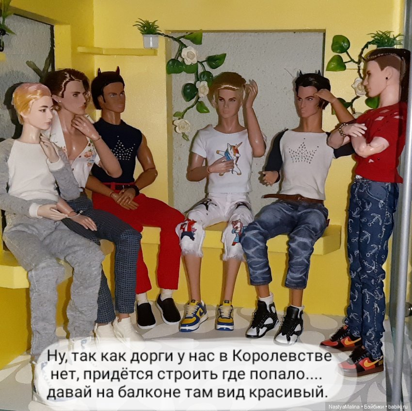 Капелька бреда ( бунт) — Куклы Integrity Toys (Интегрити): Poppy Parker (фото 9)