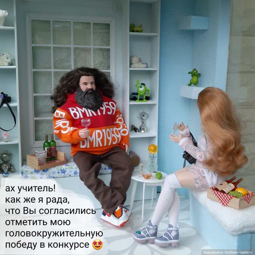 Медея отмечает победу | Бэйбики Медея отмечает победу — Куклы Barbie (Барби): Looks
