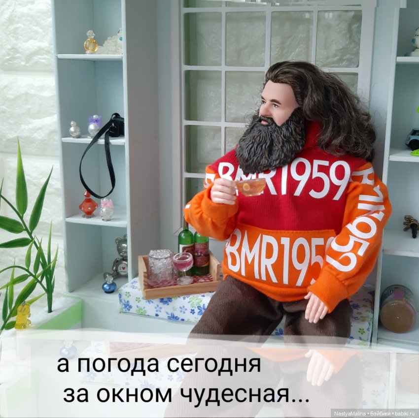 Медея отмечает победу | Бэйбики Медея отмечает победу — Куклы Barbie (Барби): Looks (фото 8)