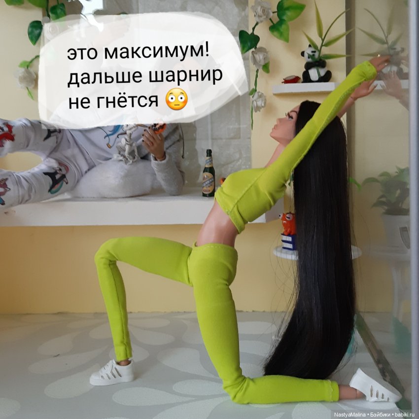 Первое задание конкурса — Куклы Integrity Toys (Интегрити): Poppy Parker (фото 2)
