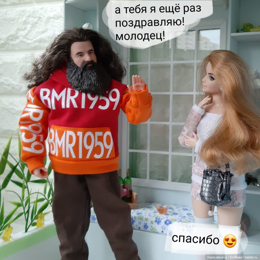 Медея отмечает победу | Бэйбики Медея отмечает победу — Куклы Barbie (Барби): Looks