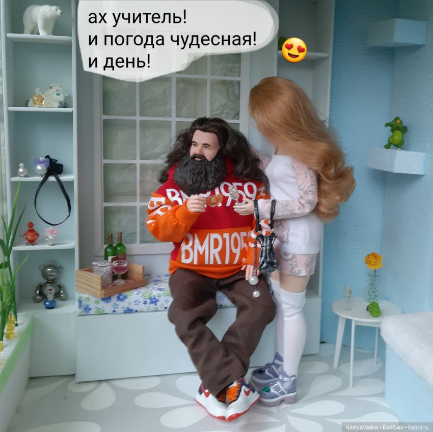 Медея отмечает победу | Бэйбики Медея отмечает победу — Куклы Barbie (Барби): Looks (фото 9)