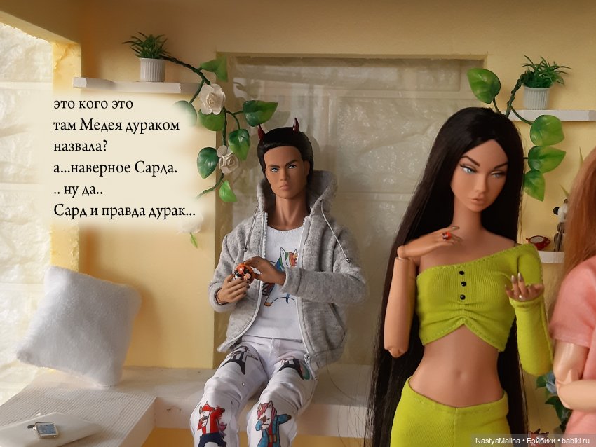 Первое задание конкурса — Куклы Integrity Toys (Интегрити): Poppy Parker