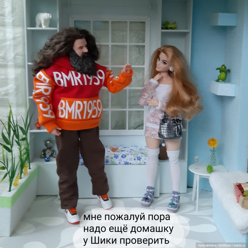 Медея отмечает победу | Бэйбики Медея отмечает победу — Куклы Barbie (Барби): Looks