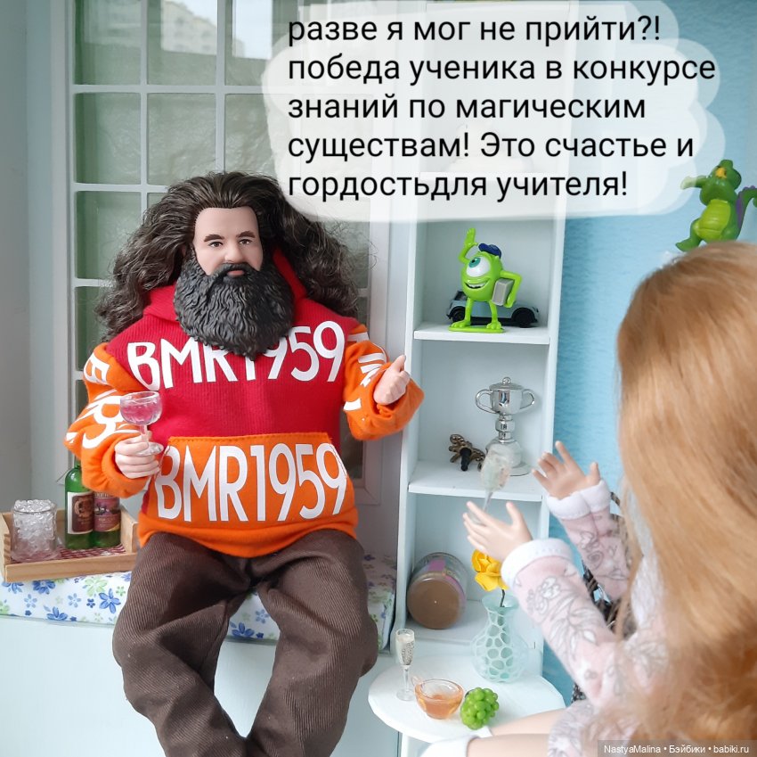 Медея отмечает победу | Бэйбики Медея отмечает победу — Куклы Barbie (Барби): Looks (фото 2)