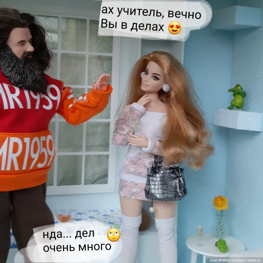 Медея отмечает победу | Бэйбики Медея отмечает победу — Куклы Barbie (Барби): Looks