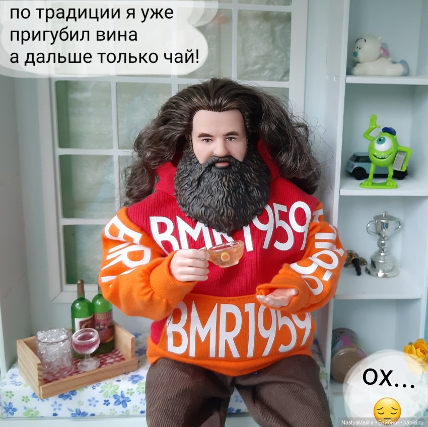 Медея отмечает победу | Бэйбики Медея отмечает победу — Куклы Barbie (Барби): Looks (фото 7)