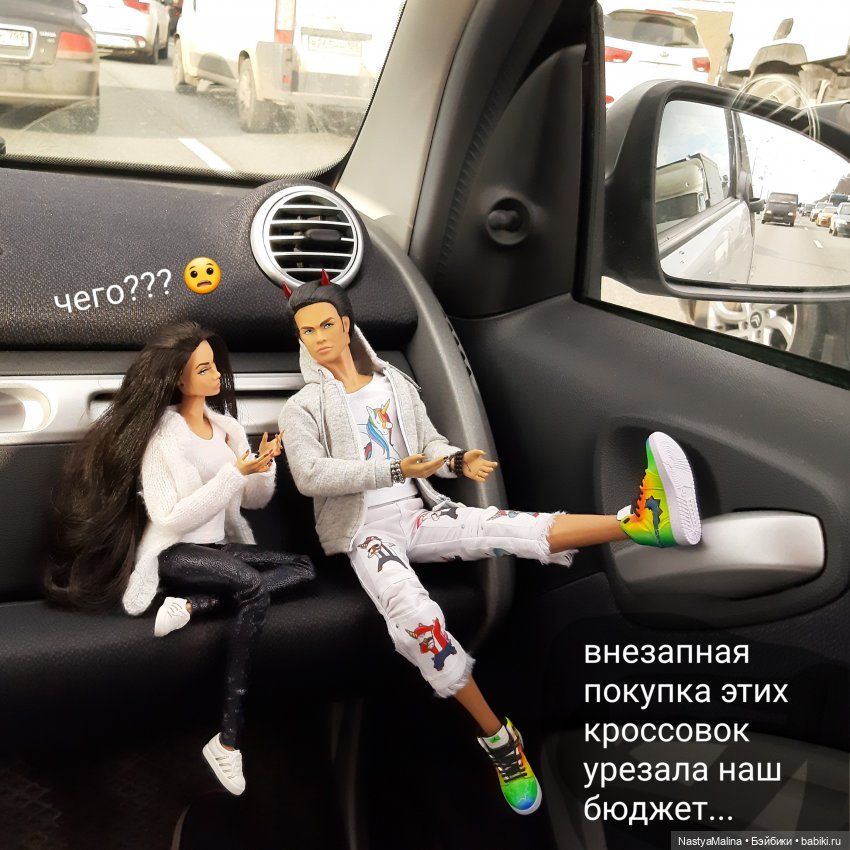 Руби и Биби едут отдыхать | Бэйбики Руби и Биби едут отдыхать (фото 6)