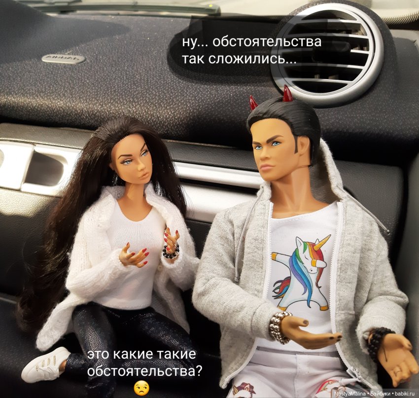 Руби и Биби едут отдыхать | Бэйбики Руби и Биби едут отдыхать (фото 5)