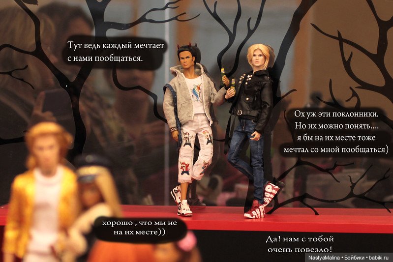 Кукловстреча | Бэйбики Кукловстреча — Куклы Integrity Toys (Интегрити): Poppy Parker