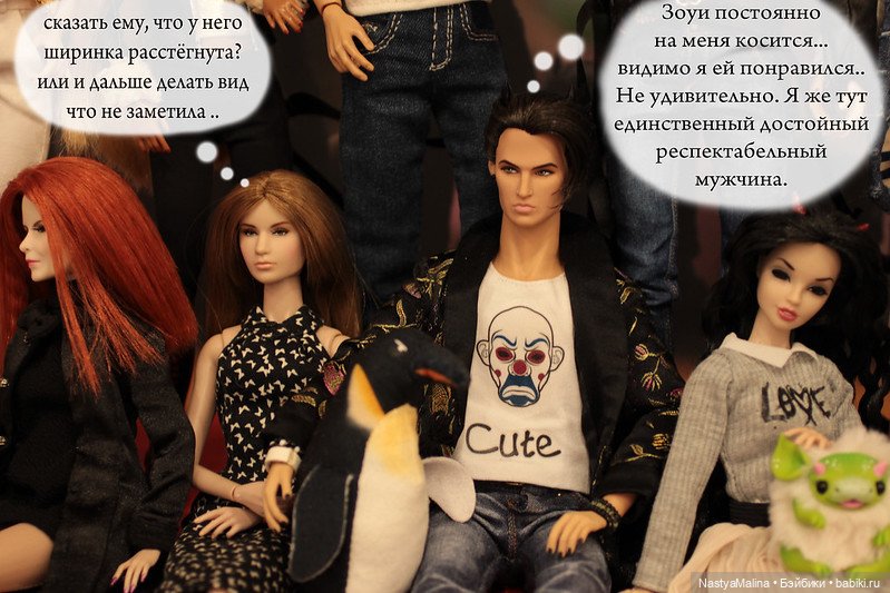 Кукловстреча | Бэйбики Кукловстреча — Куклы Integrity Toys (Интегрити): Poppy Parker