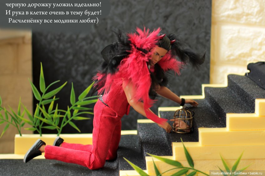 Конкурс продолжение | Бэйбики Конкурс продолжение — Куклы Integrity Toys (Интегрити): Poppy Parker