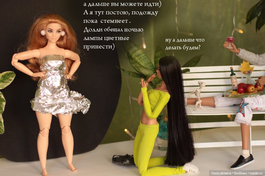 Медея блистает | Бэйбики Медея блистает — Куклы Barbie (Барби): Looks