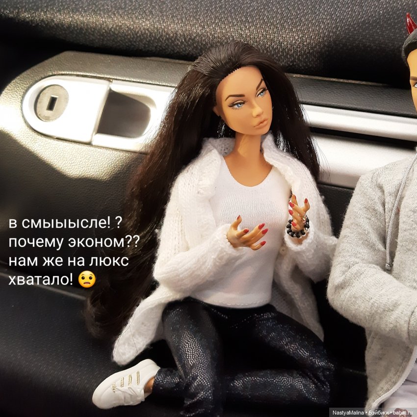 Руби и Биби едут отдыхать | Бэйбики Руби и Биби едут отдыхать (фото 4)