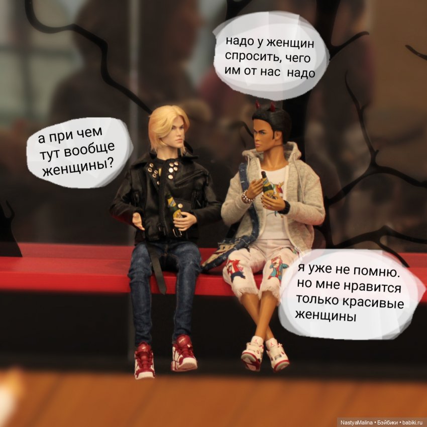 Кукловстреча | Бэйбики Кукловстреча — Куклы Integrity Toys (Интегрити): Poppy Parker