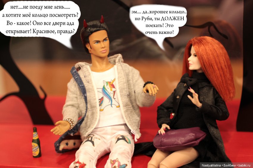 Кукловстреча | Бэйбики Кукловстреча — Куклы Integrity Toys (Интегрити): Poppy Parker (фото 5)