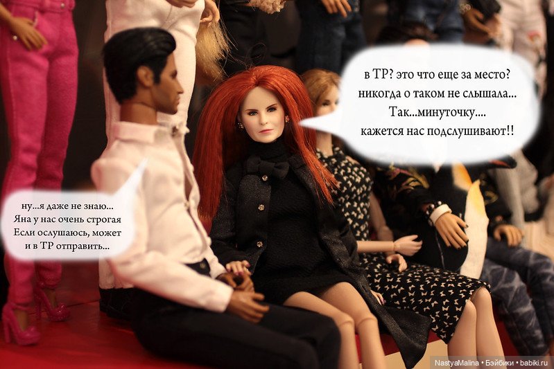 Кукловстреча | Бэйбики Кукловстреча — Куклы Integrity Toys (Интегрити): Poppy Parker