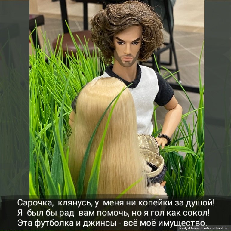 Кукловстреча | Бэйбики Кукловстреча — Куклы Integrity Toys (Интегрити): Poppy Parker