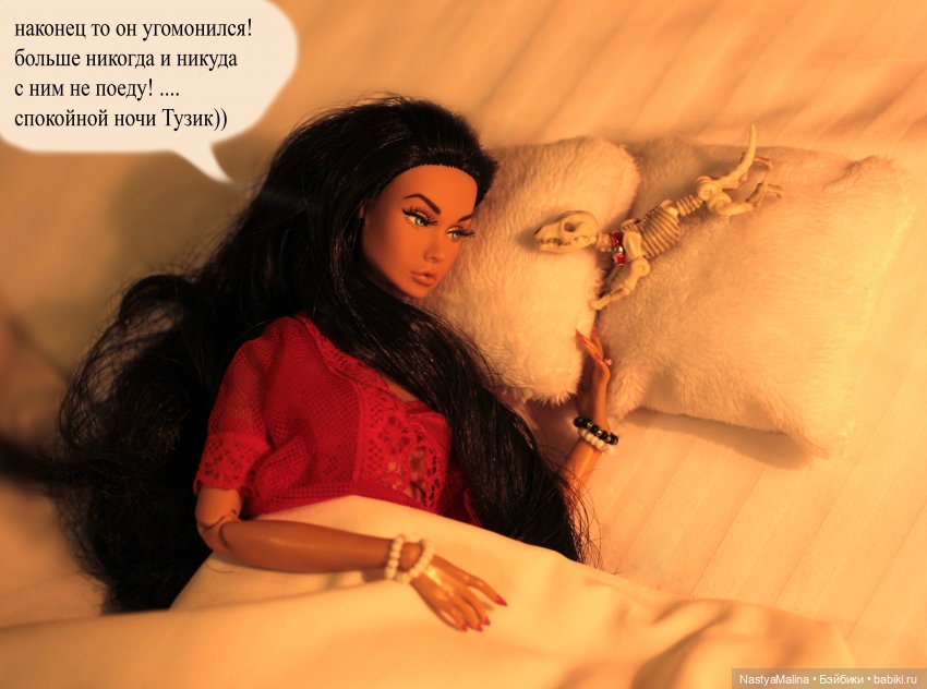 Руби и Биби едут отдыхать | Бэйбики Руби и Биби едут отдыхать