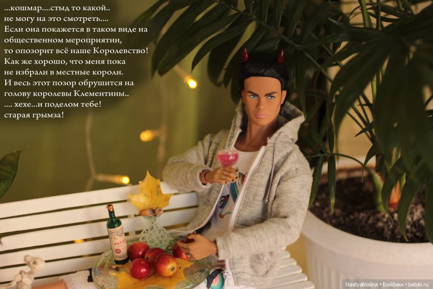 Медея блистает | Бэйбики Медея блистает — Куклы Barbie (Барби): Looks