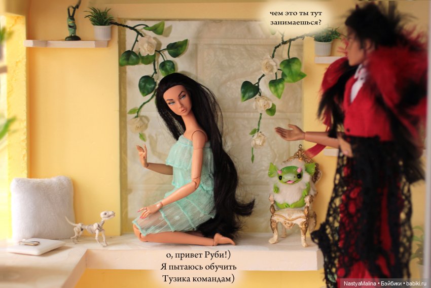 Конкурс продолжение | Бэйбики Конкурс продолжение — Куклы Integrity Toys (Интегрити): Poppy Parker (фото 3)