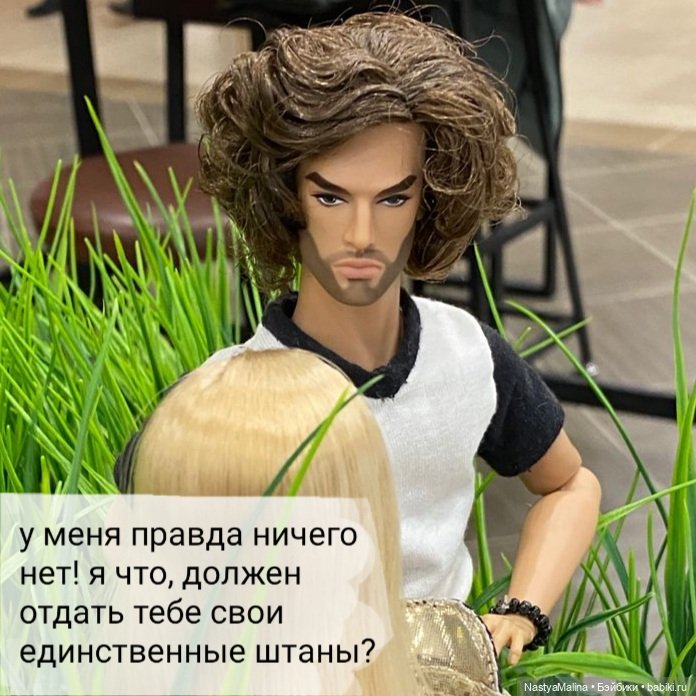 Кукловстреча | Бэйбики Кукловстреча — Куклы Integrity Toys (Интегрити): Poppy Parker