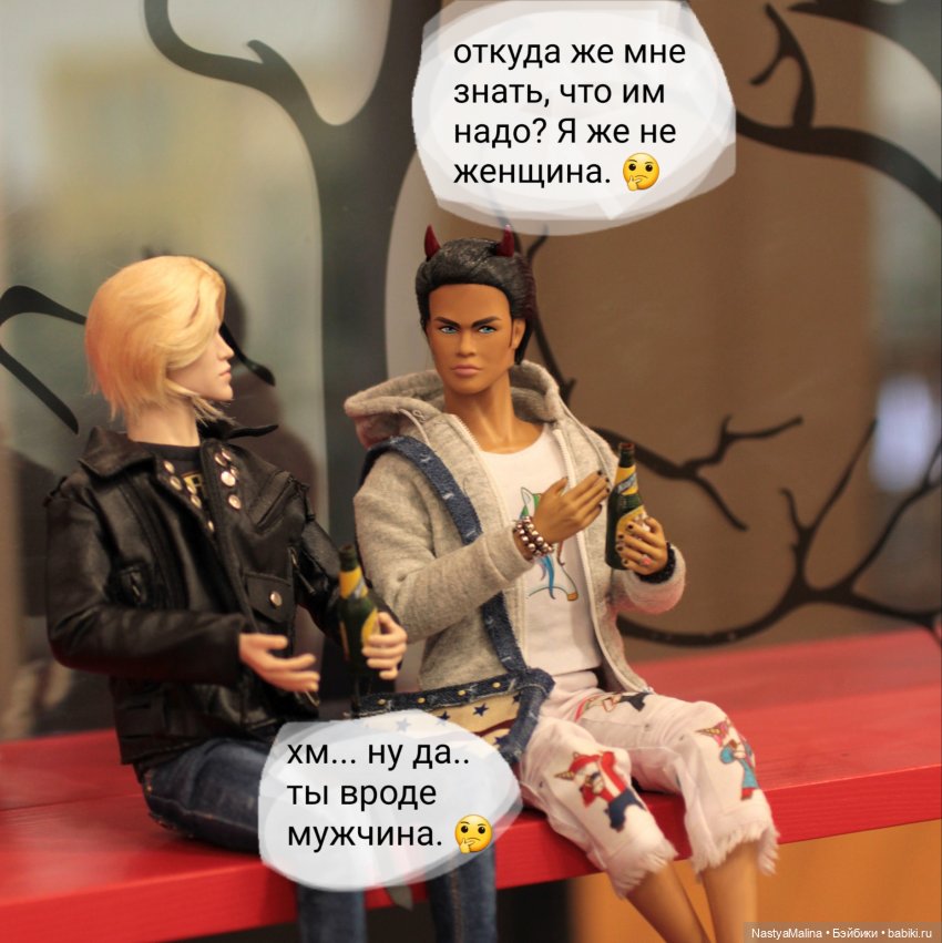 Кукловстреча | Бэйбики Кукловстреча — Куклы Integrity Toys (Интегрити): Poppy Parker