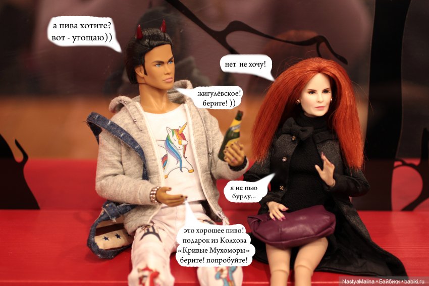 Кукловстреча | Бэйбики Кукловстреча — Куклы Integrity Toys (Интегрити): Poppy Parker (фото 7)