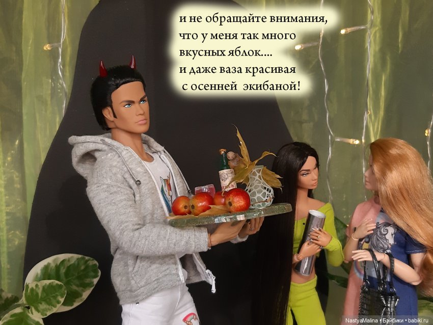 Медея блистает | Бэйбики Медея блистает — Куклы Barbie (Барби): Looks (фото 7)