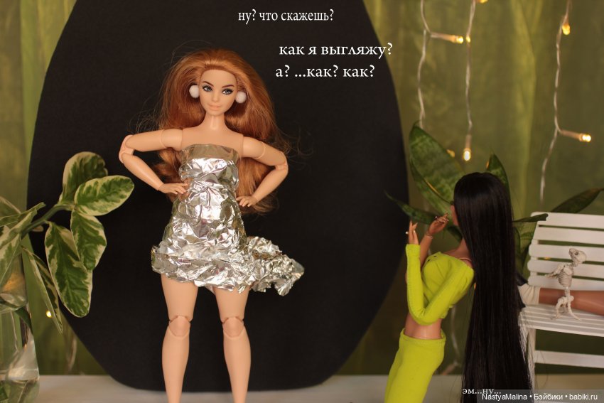 Медея блистает | Бэйбики Медея блистает — Куклы Barbie (Барби): Looks