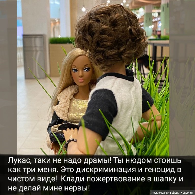 Кукловстреча | Бэйбики Кукловстреча — Куклы Integrity Toys (Интегрити): Poppy Parker