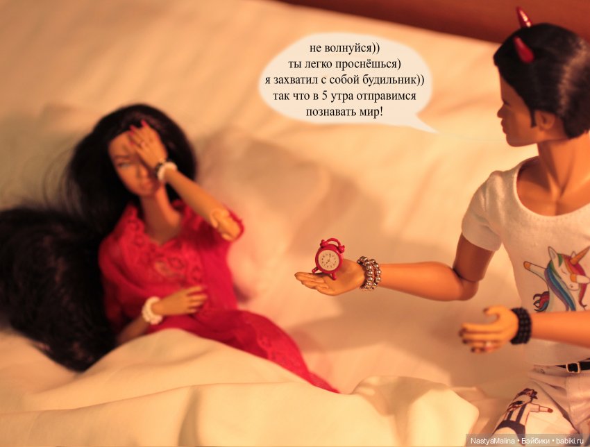 Руби и Биби едут отдыхать | Бэйбики Руби и Биби едут отдыхать