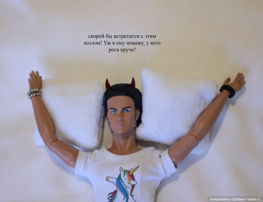 Руби и Биби едут отдыхать | Бэйбики Руби и Биби едут отдыхать