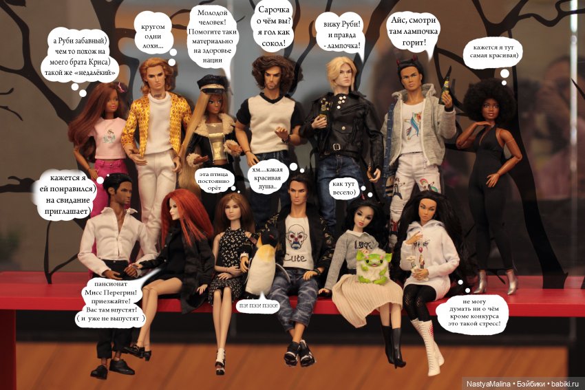 Кукловстреча | Бэйбики Кукловстреча — Куклы Integrity Toys (Интегрити): Poppy Parker