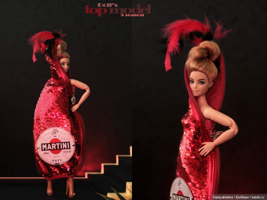 Конкурс продолжение | Бэйбики Конкурс продолжение — Куклы Integrity Toys (Интегрити): Poppy Parker