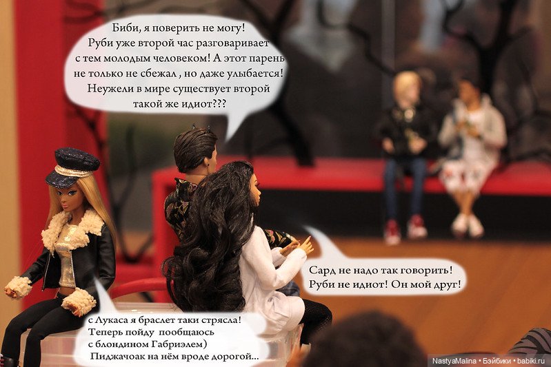 Кукловстреча | Бэйбики Кукловстреча — Куклы Integrity Toys (Интегрити): Poppy Parker