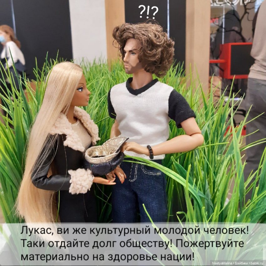 Кукловстреча | Бэйбики Кукловстреча — Куклы Integrity Toys (Интегрити): Poppy Parker