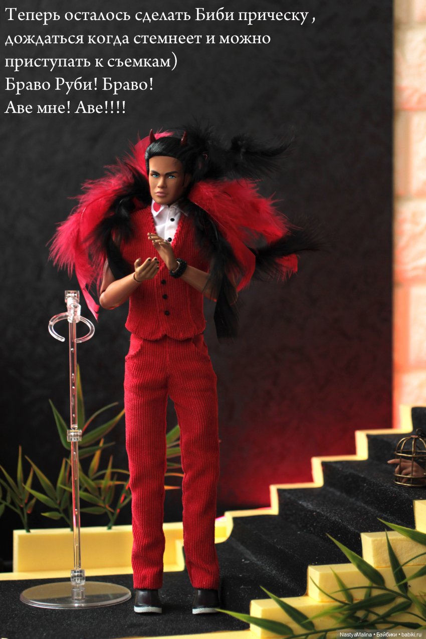 Конкурс продолжение | Бэйбики Конкурс продолжение — Куклы Integrity Toys (Интегрити): Poppy Parker