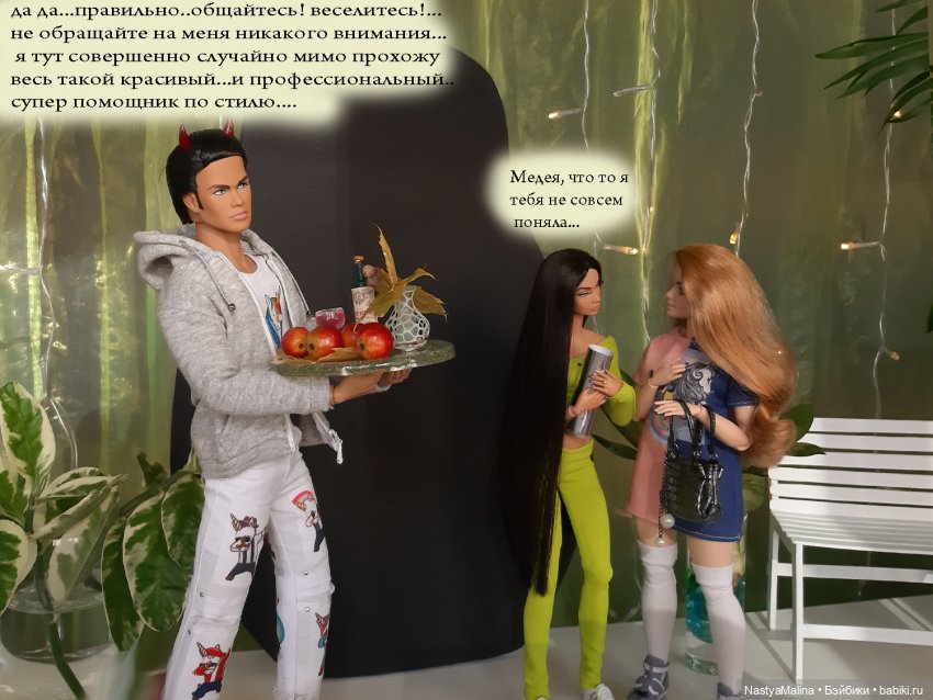 Медея блистает | Бэйбики Медея блистает — Куклы Barbie (Барби): Looks (фото 6)