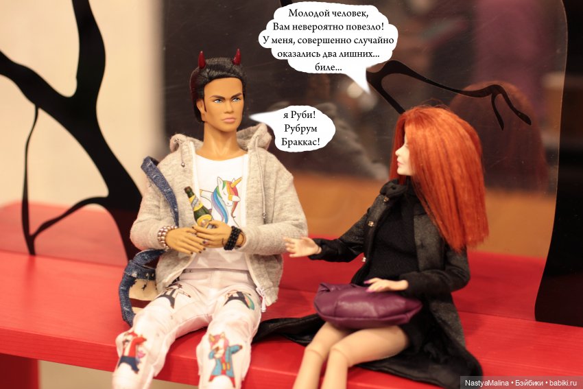 Кукловстреча | Бэйбики Кукловстреча — Куклы Integrity Toys (Интегрити): Poppy Parker (фото 2)