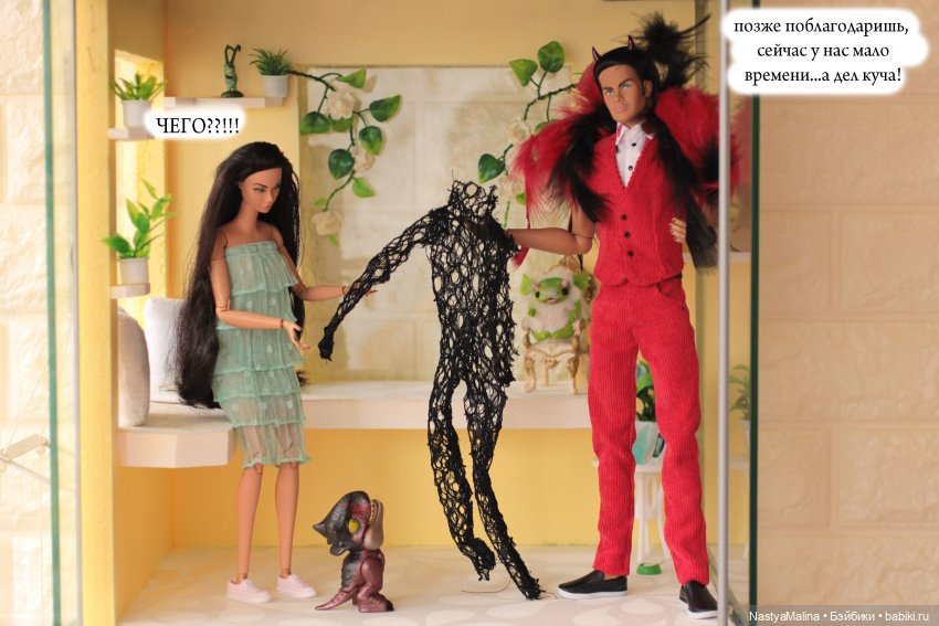 Конкурс продолжение | Бэйбики Конкурс продолжение — Куклы Integrity Toys (Интегрити): Poppy Parker (фото 6)