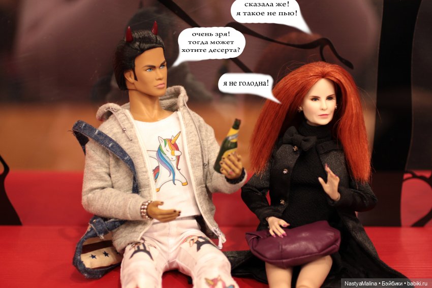 Кукловстреча | Бэйбики Кукловстреча — Куклы Integrity Toys (Интегрити): Poppy Parker (фото 8)