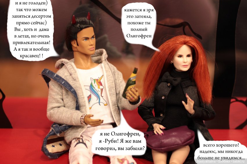 Кукловстреча | Бэйбики Кукловстреча — Куклы Integrity Toys (Интегрити): Poppy Parker (фото 9)