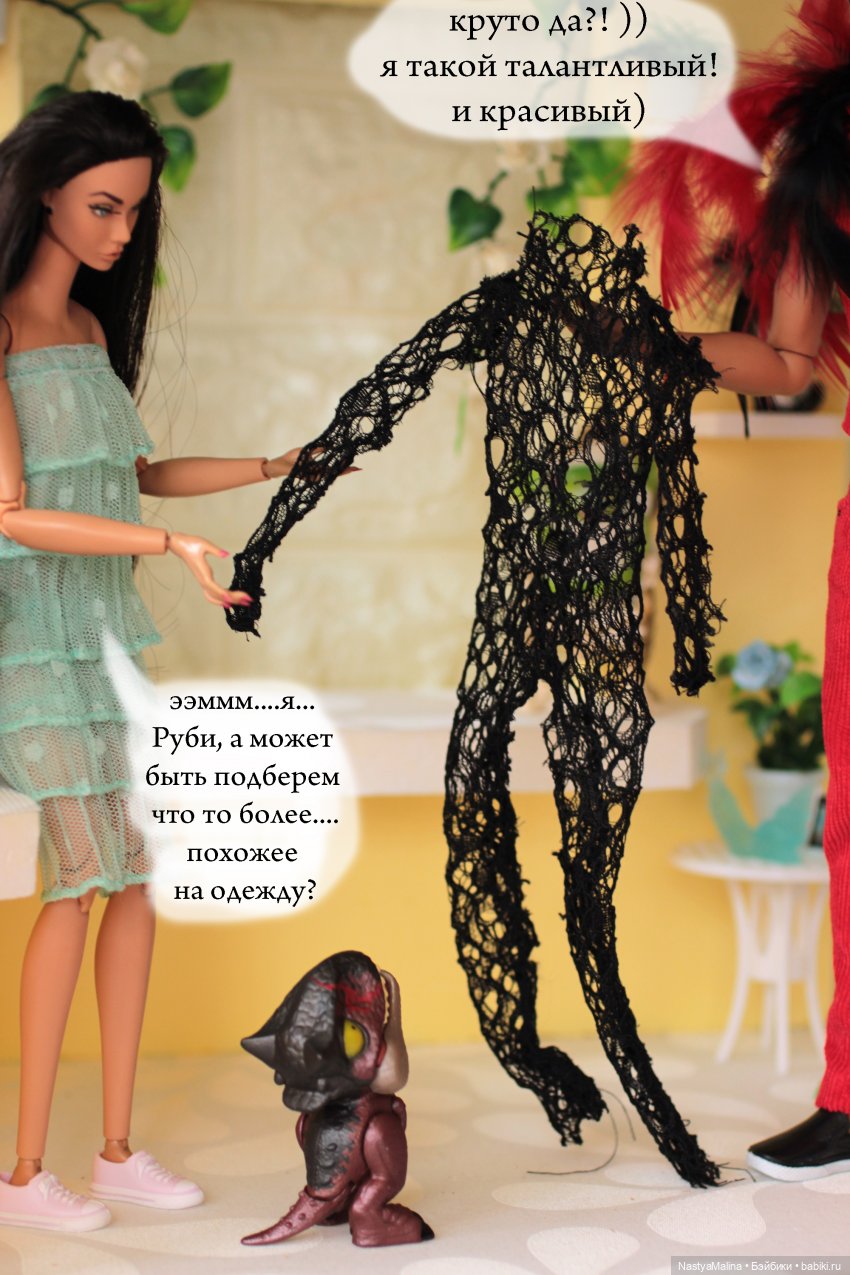 Конкурс продолжение | Бэйбики Конкурс продолжение — Куклы Integrity Toys (Интегрити): Poppy Parker (фото 9)