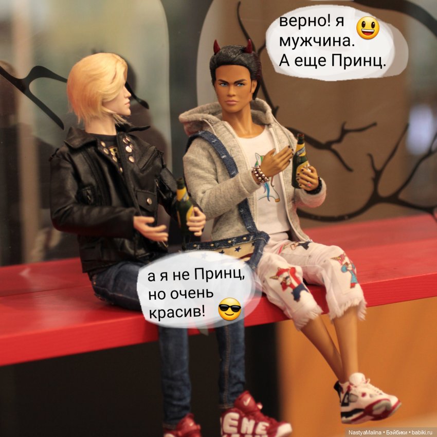 Кукловстреча | Бэйбики Кукловстреча — Куклы Integrity Toys (Интегрити): Poppy Parker