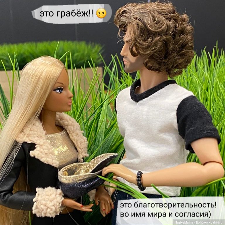 Кукловстреча | Бэйбики Кукловстреча — Куклы Integrity Toys (Интегрити): Poppy Parker