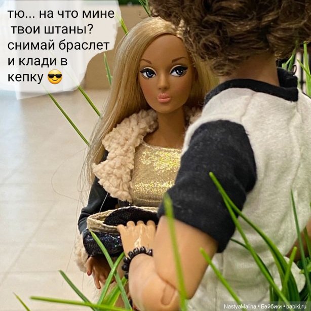 Кукловстреча | Бэйбики Кукловстреча — Куклы Integrity Toys (Интегрити): Poppy Parker