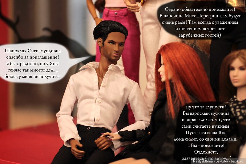 Кукловстреча | Бэйбики Кукловстреча — Куклы Integrity Toys (Интегрити): Poppy Parker