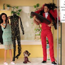 Конкурс продолжение