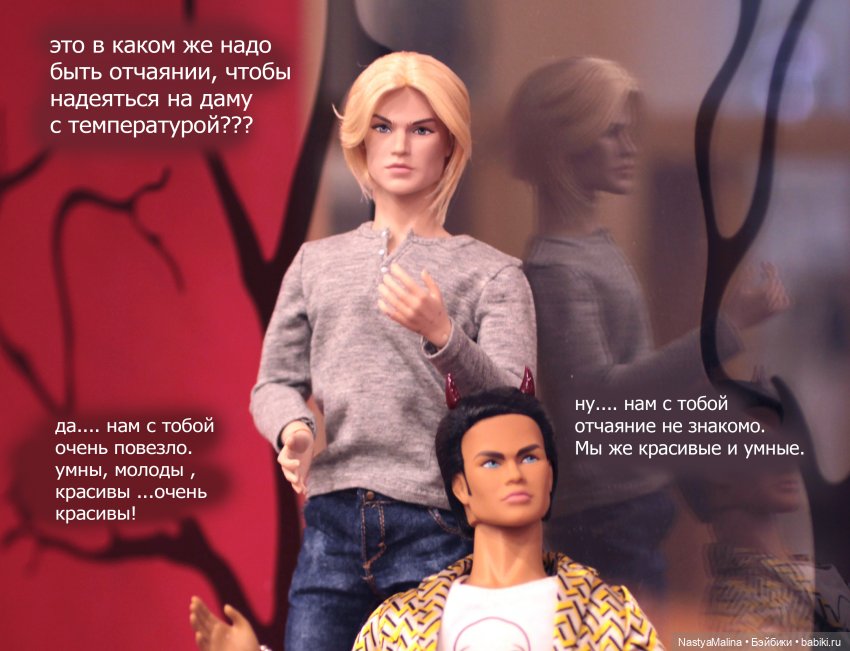 И снова Кукловстреча)) — Куклы Integrity Toys (Интегрити): Poppy Parker (фото 5)